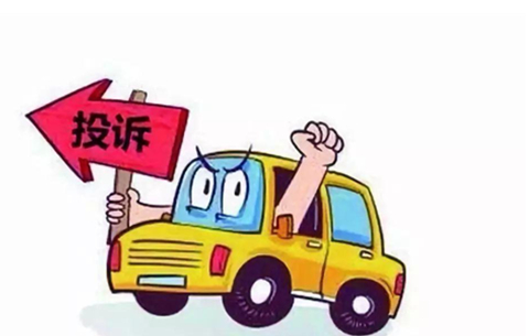 去年安徽12315共接收投訴舉報咨詢90余萬件