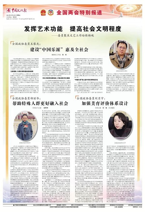 20210318114354977.jpg 微信圖片_20210318114217.jpg