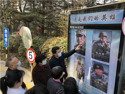 “這是我們的英雄！”
