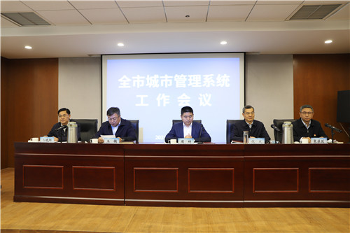 青島：20名局長立下軍令狀 凝心聚力打造方便溫馨之城