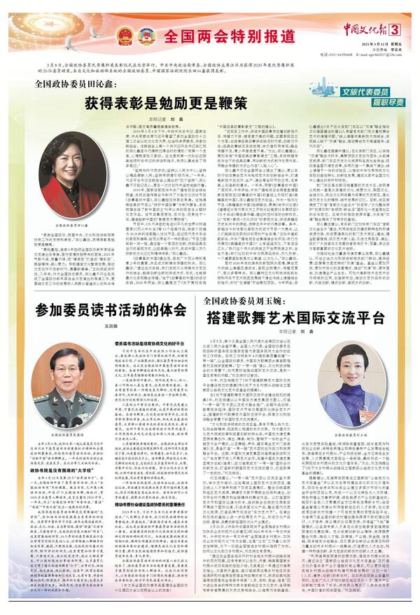 20210318204552987.jpg 20210318204552987.jpg