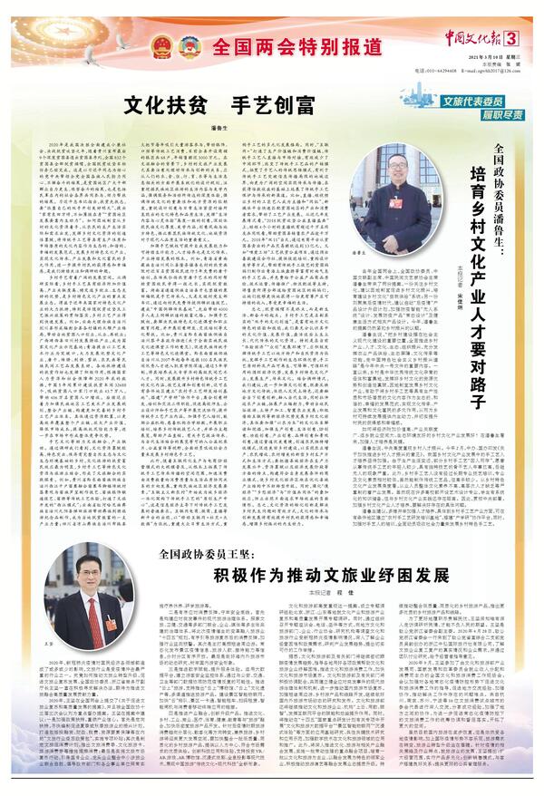 20210318220553141.jpg 20210318220553141.jpg