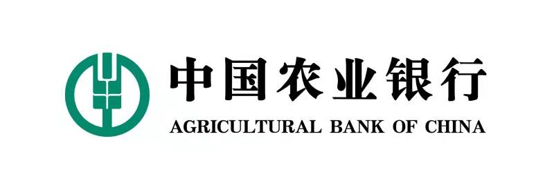 農行齊河縣支行：