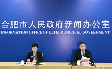 合肥：聚焦“6+N”突出問題 清除政法隊伍“害群之馬”