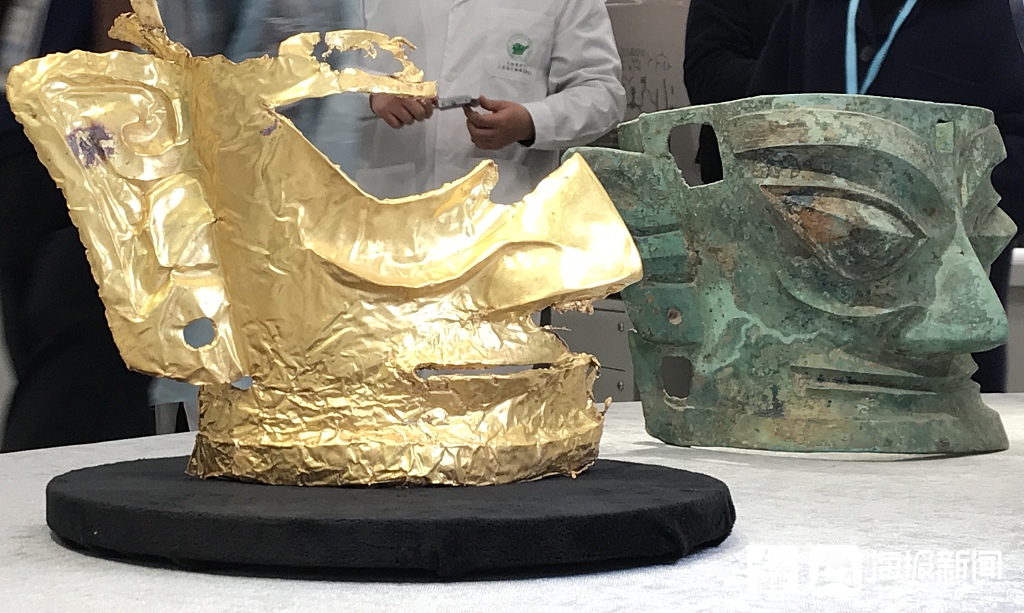 三星堆遺址考古重大發現揭曉 神秘“金面具”出土