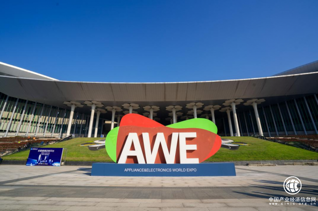 2021AWE！西屋“智能體驗區”邀你體驗智慧生活