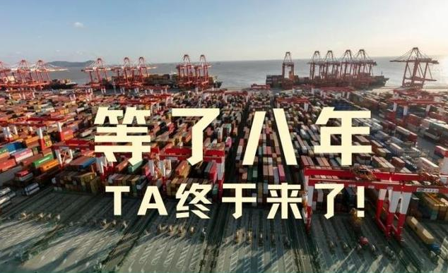 中國成率先批準RCEP國家！一文了解RECP協定主要內容，如何影響你我？