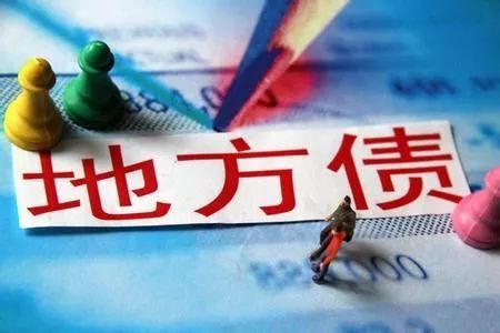 安徽省2021年第二批再融資債券成功發行