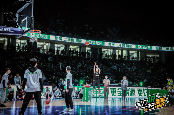 2021 CBA全明星周末安居客三分球大賽結果出爐 廣東后衛加冕三分王
