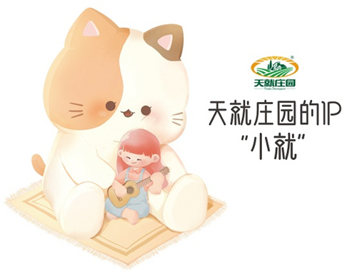 這種零食深夜煲劇必備，瞬間治愈你的小時光！