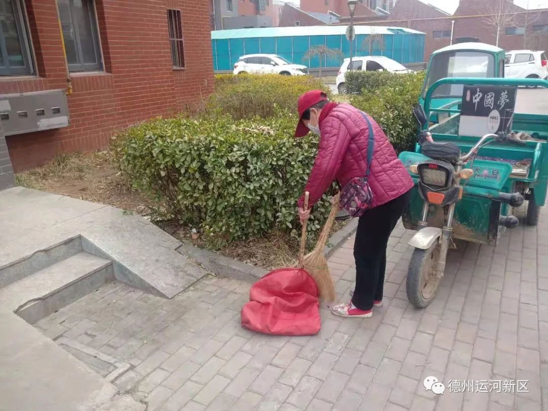 創文明城｜德州運河新區：全面打響創建全國文明城市攻堅戰！