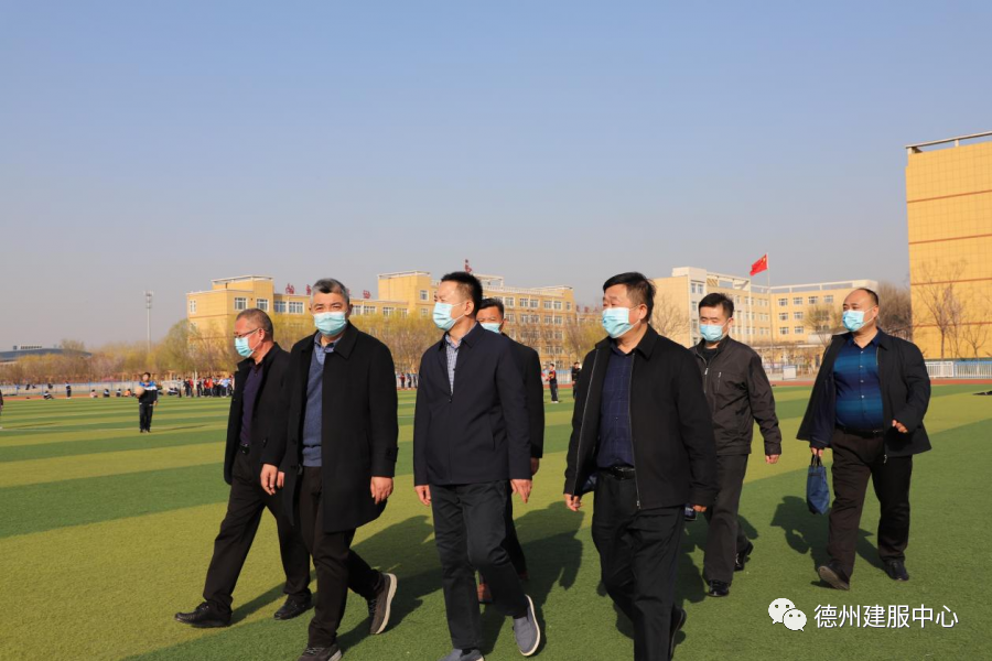 張大文到學校實地走訪調研