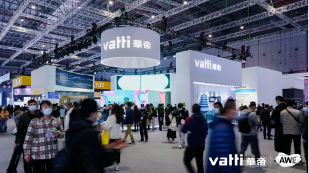 華帝參展AWE：“全系時尚”升級，開啟未來廚房生活