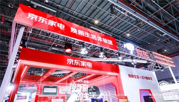 家電體驗大變樣！AWE2021京東實力展現家電煥新生活