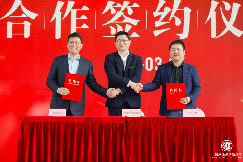 微信圖片_20210325163550.png