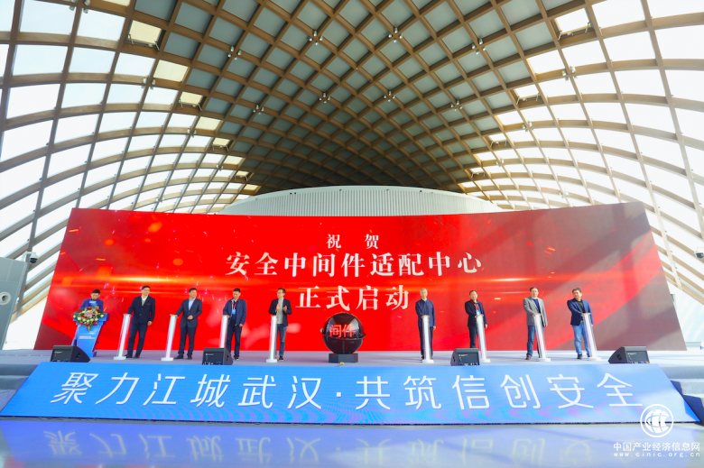 微信圖片_20210325163554.png
