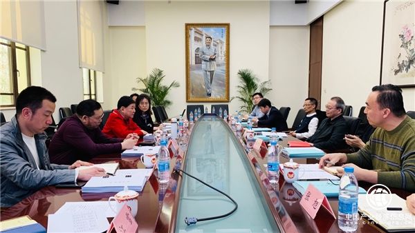 中體·訓練局國家隊營養膳食成果轉化專家研討會成功舉辦