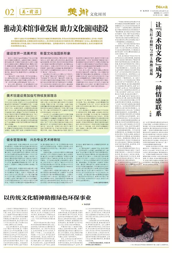 20210325100907147.jpg 20210325100907147.jpg