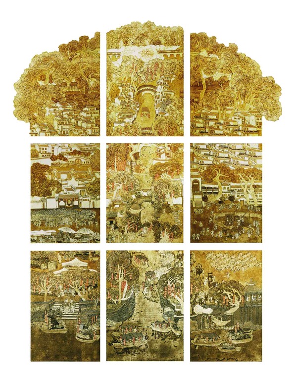 20210325101413917.jpg 20210325101413917.jpg