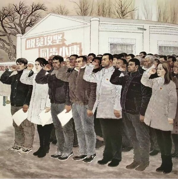 20210325101804147.jpg 20210325101804147.jpg