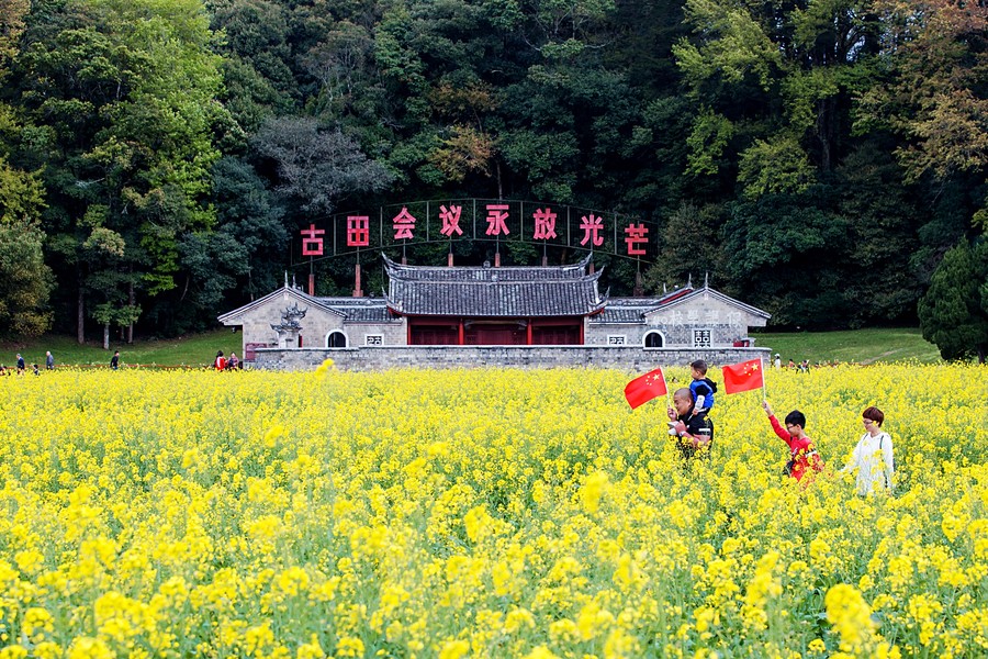 20210325102705286.jpg 20210325102705286.jpg