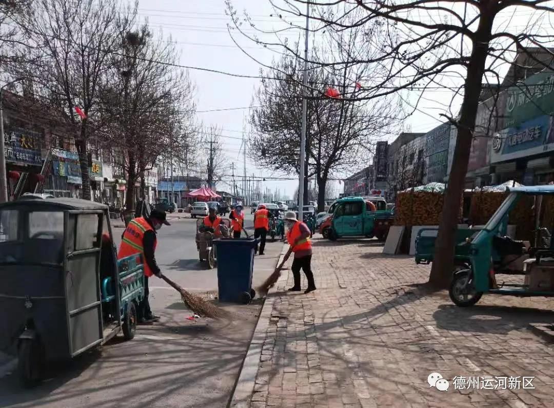 創文明城｜美麗鄉村春常在 文明之花處處開——德州運河新區創建全國文明城市工作全面鋪開