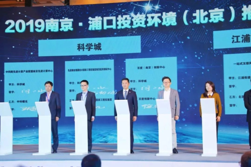 一個咖啡廳四個博士，是什么如此吸引人才？