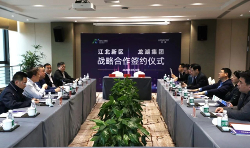 龍湖又來新區了！