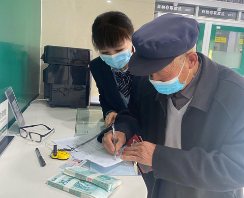 愛老新模范 潤物細無聲 郵儲銀行臨沂費縣城區支行真情暖心為客戶服務