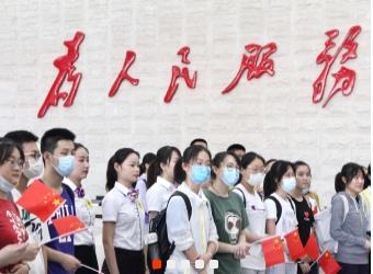 瞄準國際一流 實施精準扶持 提升發展質效 