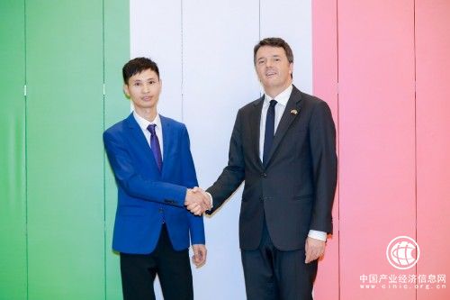 世界領袖歡迎晚宴在京舉行