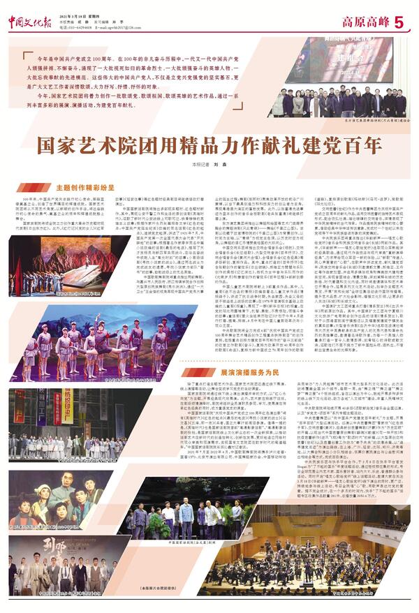 20210326144524346.jpg 20210326144524346.jpg