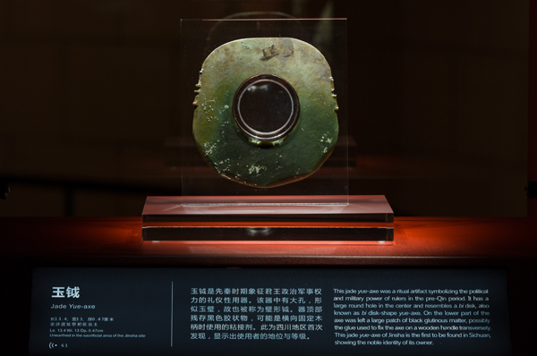 20210326151746896.jpg LOCAL202103251853000559519047241.jpg