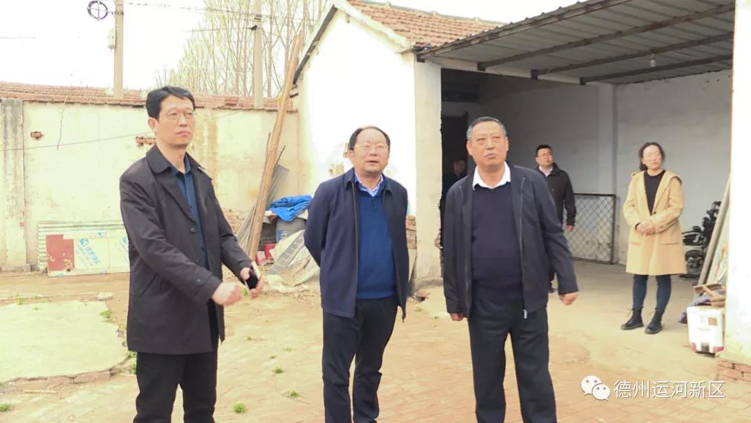工作動態｜國家住建部到德州運河新區調研農村燃氣基礎設施建設情況