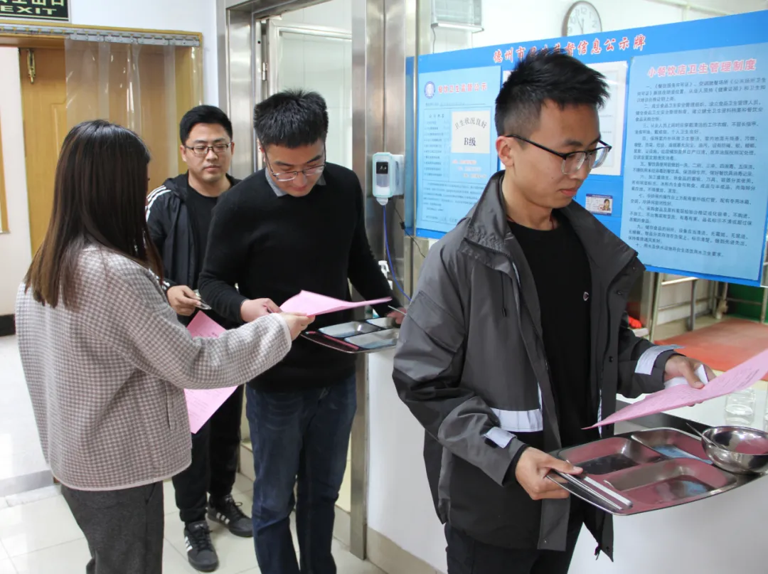 德州市疾控中心開展“反對浪費、崇尚節約”文明新風倡議活動