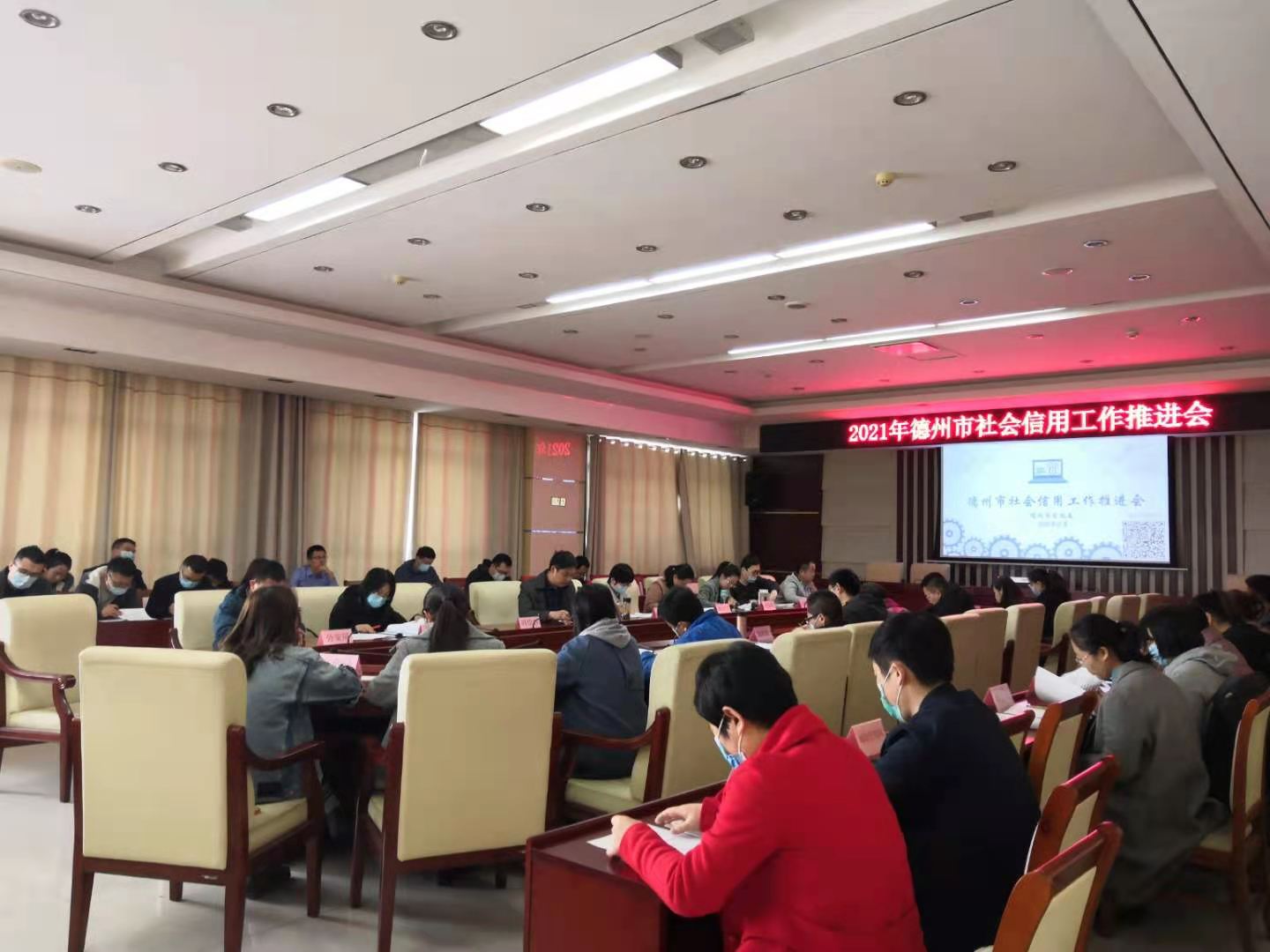 德州破解中小微企業融資難題加快推進企業免費入駐“信易貸”平臺