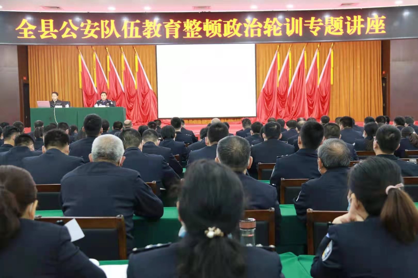 教育整頓筑警魂！平原縣公安局掀起教育整頓學習新高潮