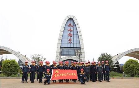 眾手澆開“文明花”--云鋁文山創建“全國文明單位”紀實