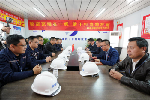 黨旗高揚筑堡壘 使命必達爭先鋒|城發集團（青島）啟盛公司舉行2021年目標責任書簽約暨授旗儀式