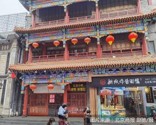 北京最后一家門店停業 狗不理餐飲路在何方？