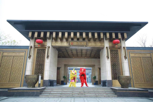 南京泰禾金尊府售樓處煥新開放，“封閉管理”重啟市場信心