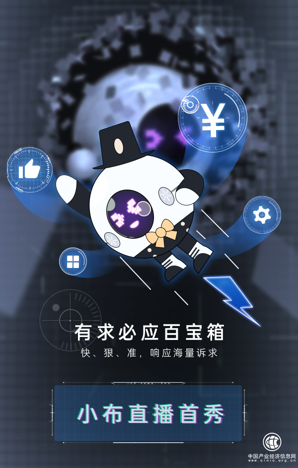 1616984934325706.png