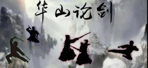 城北樓市的“魔幻現實主義”