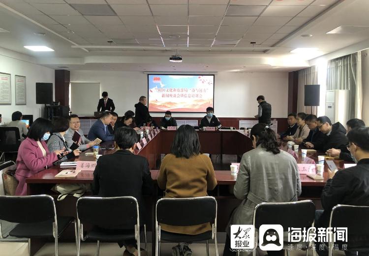 蘭山區文化和旅游局：100場文化活動惠民，圖書館分館覆蓋率達100%