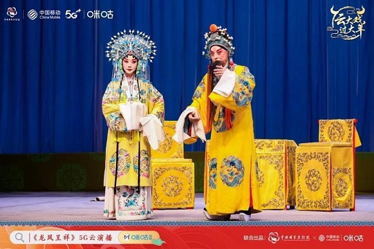 20210329135451773.jpg 微信圖片_20210329135257.jpg