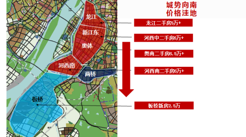 全南京 潮南看︱錦繡云麓，立序時代潮頭，際會板橋熱土