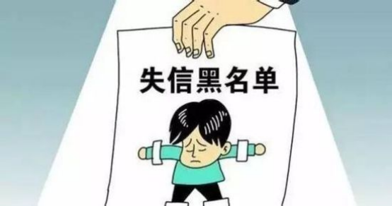 網上怎么查個人征信記錄，怎樣查詢個人征信情況