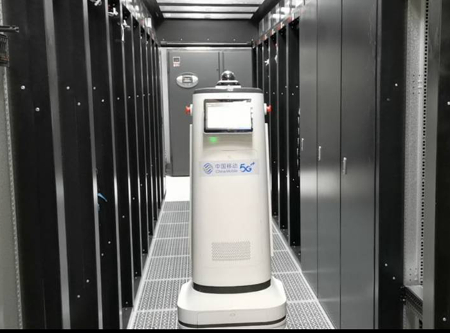 智能巡檢 AR打卡 北京移動5G助力多行業創新發展