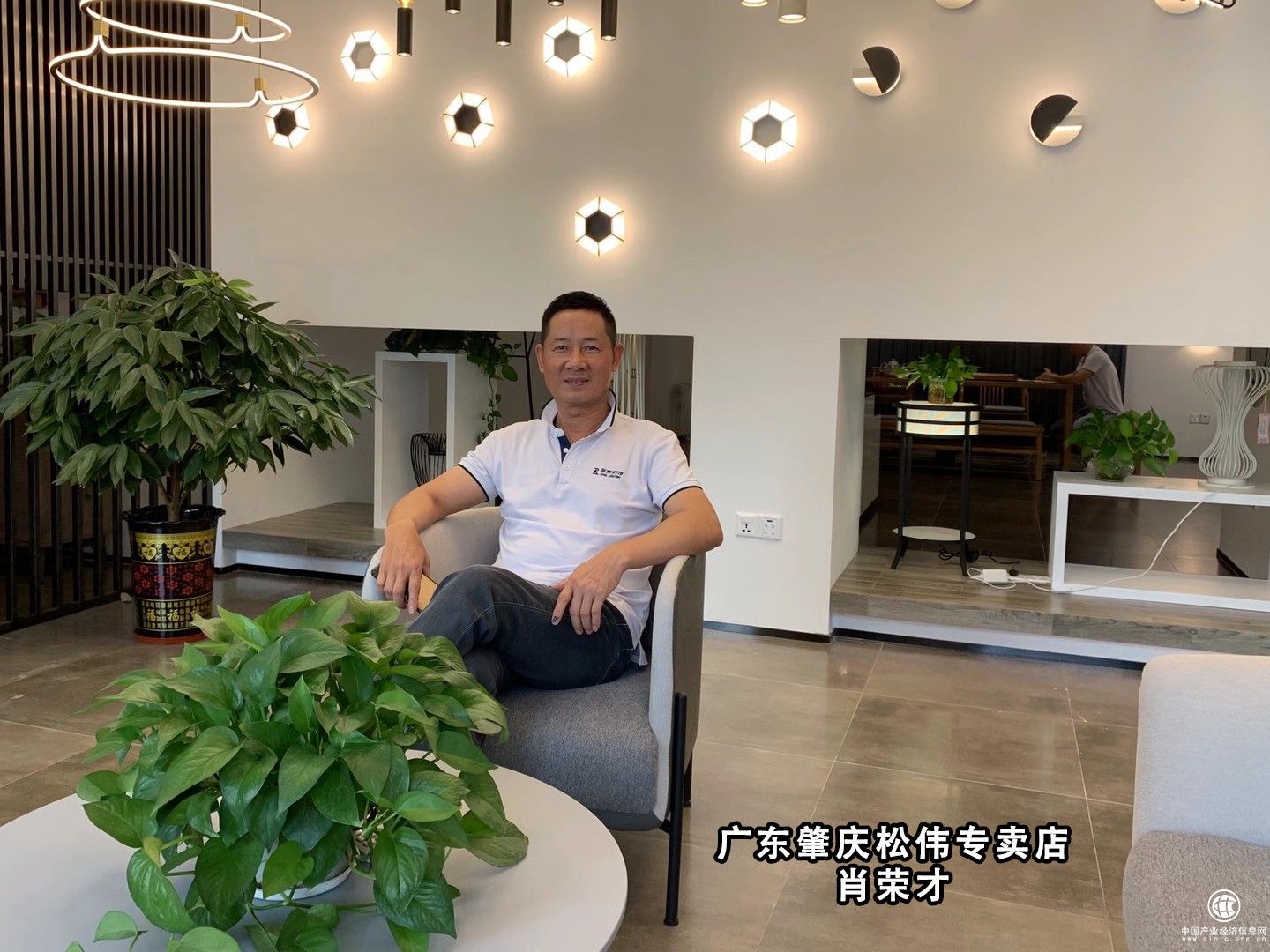產品與服務，驅動松偉專賣店逆勢增長