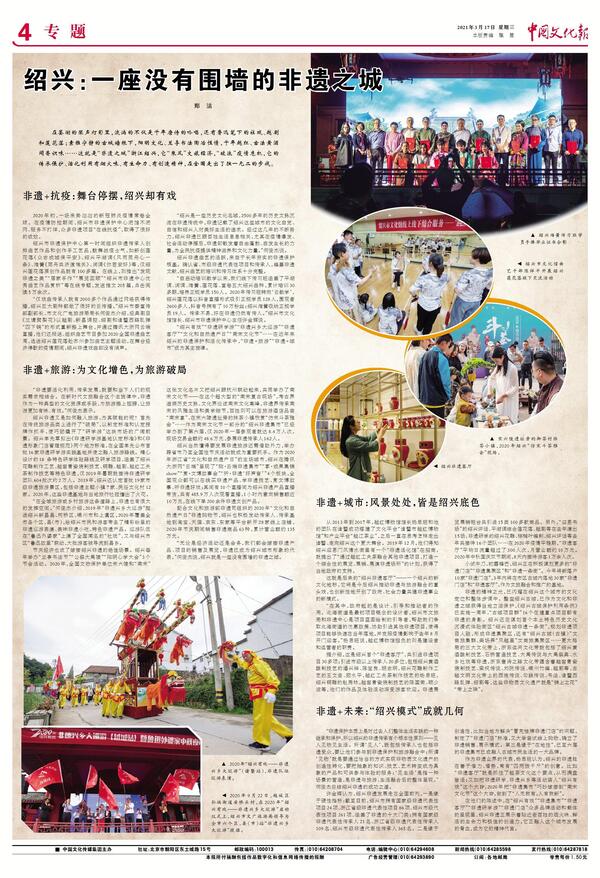 20210330150414261.jpg 20210330150414261.jpg